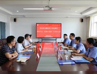法学院与濉溪县人民检察院举行交流座谈会暨检校合作签约仪式