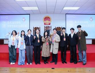 法学院在第七届安徽省大学生模拟法庭大赛中再创佳绩