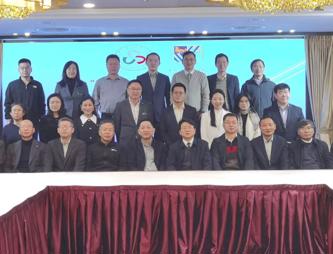 法学院院长张训一行赴澳门参加“宪法中的土地”专题研讨会