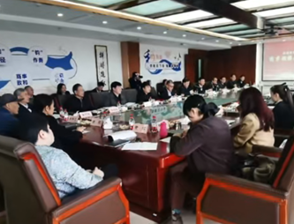 法学院教师受邀参加佛山市禅城区和钧调解中心研讨会