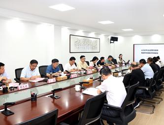 法学院商艺涵博士为校党委理论学习中心组作习近平法治思想专题辅导